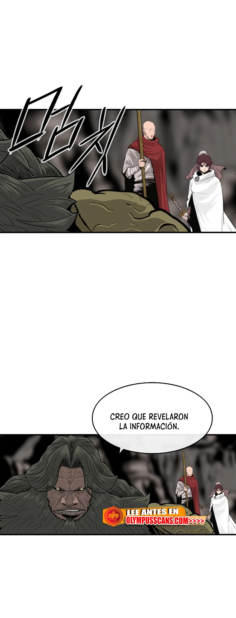 La Leyenda de la Hoja del Norte Capitulo 156 página 23