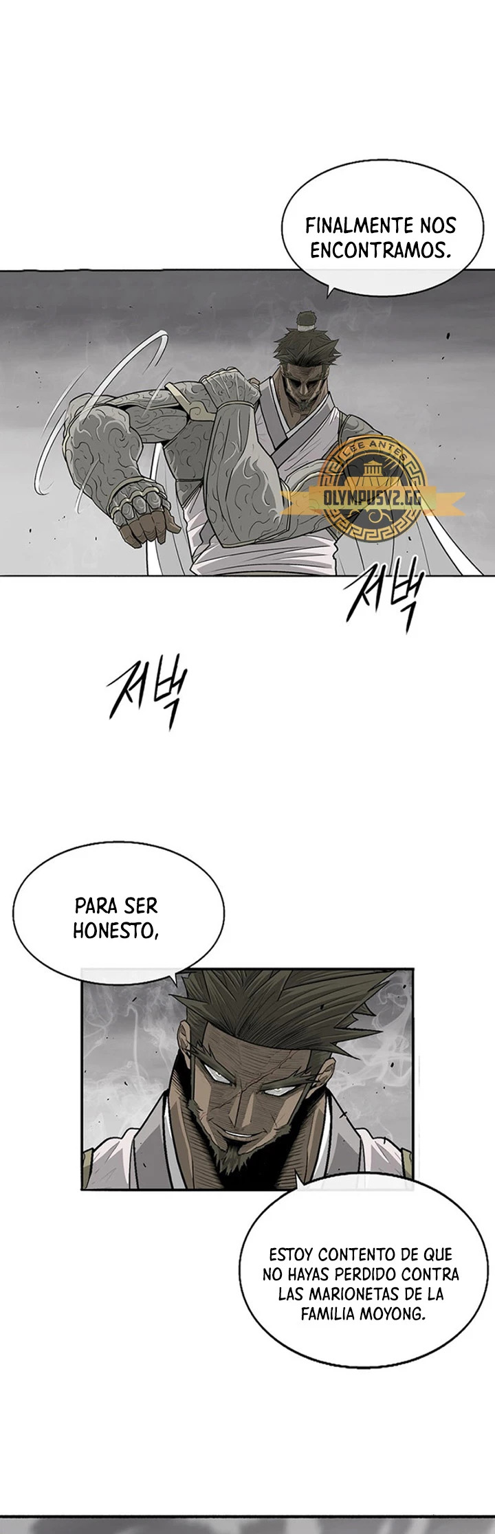 La Leyenda de la Hoja del Norte Capitulo 162 página 26