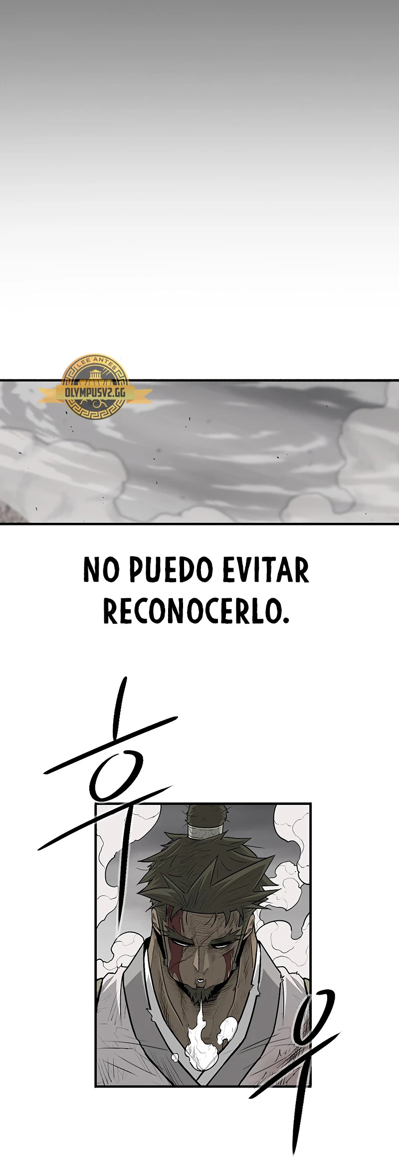 La Leyenda de la Hoja del Norte Capitulo 165 página 23