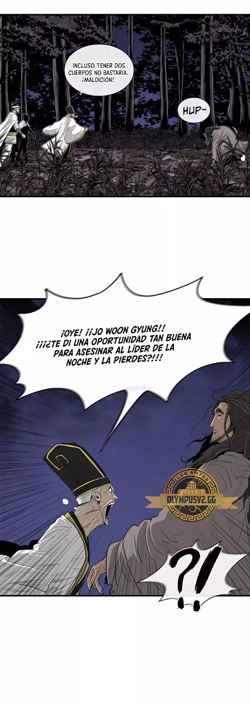 La Leyenda de la Hoja del Norte Capitulo 169 página 25