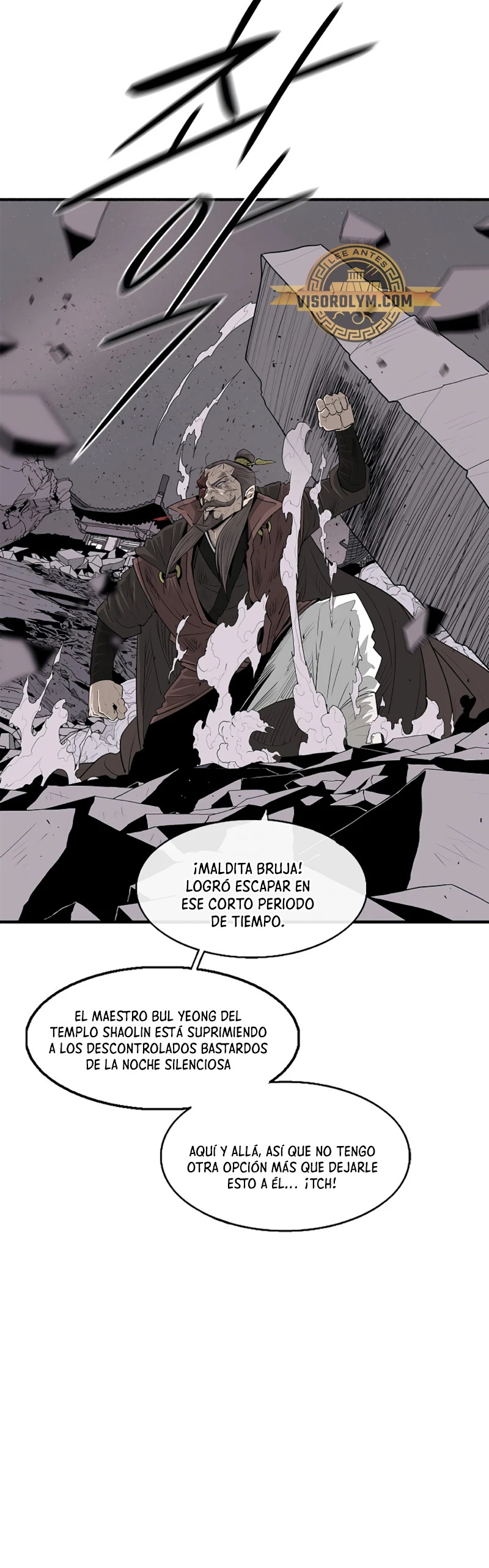 La Leyenda de la Hoja del Norte Capitulo 182 página 12