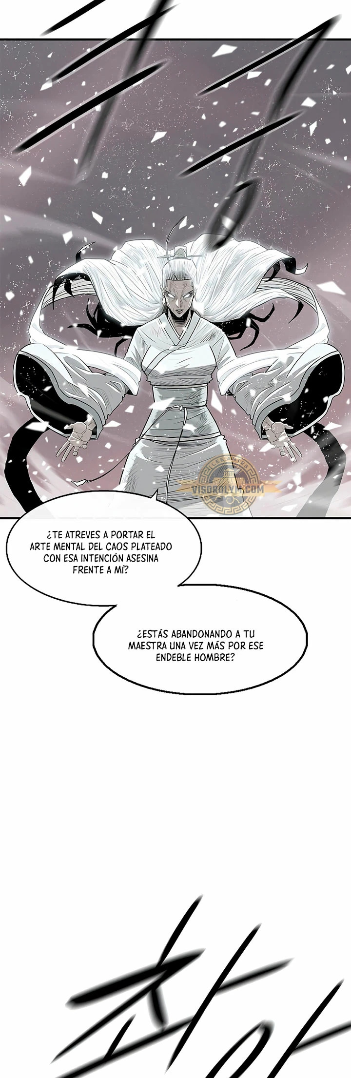 La Leyenda de la Hoja del Norte Capitulo 184 página 23