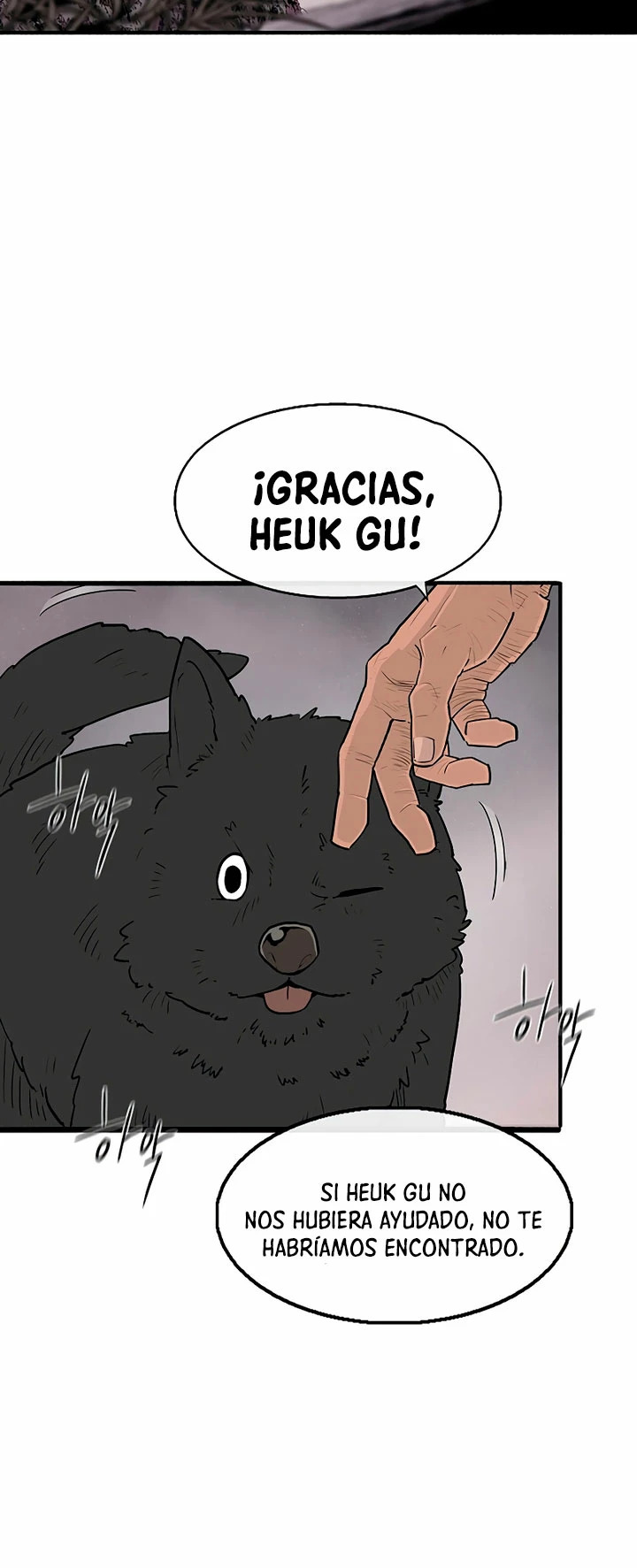 La Leyenda de la Hoja del Norte Capitulo 184 página 6