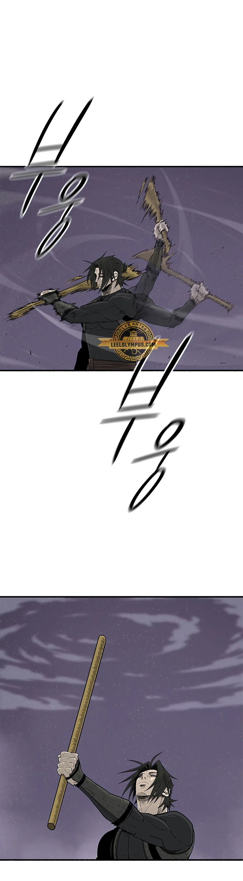 La Leyenda de la Hoja del Norte Capitulo 187 página 14