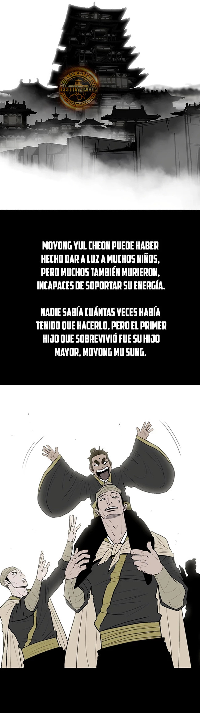 La Leyenda de la Hoja del Norte Capitulo 197 página 11