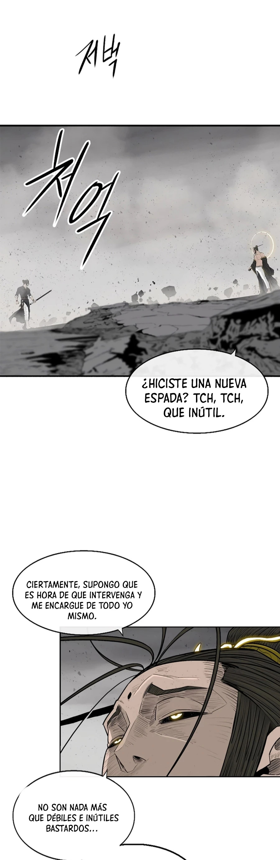 La Leyenda de la Hoja del Norte Capitulo 198 página 25