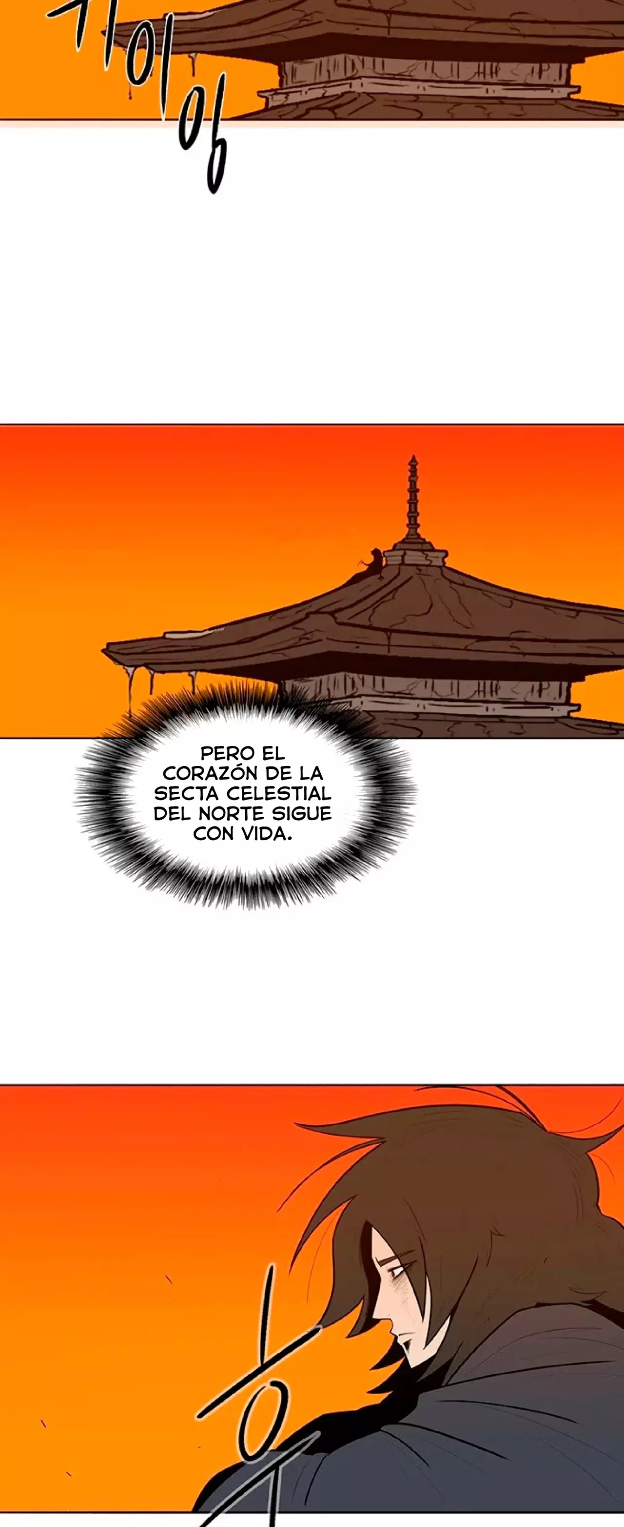 La Leyenda de la Hoja del Norte Capitulo 2 página 42