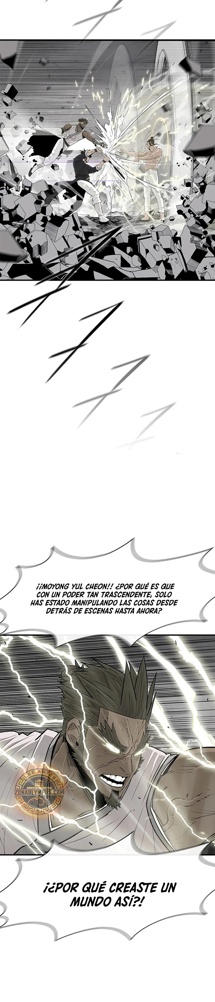 La Leyenda de la Hoja del Norte Capitulo 200 página 14