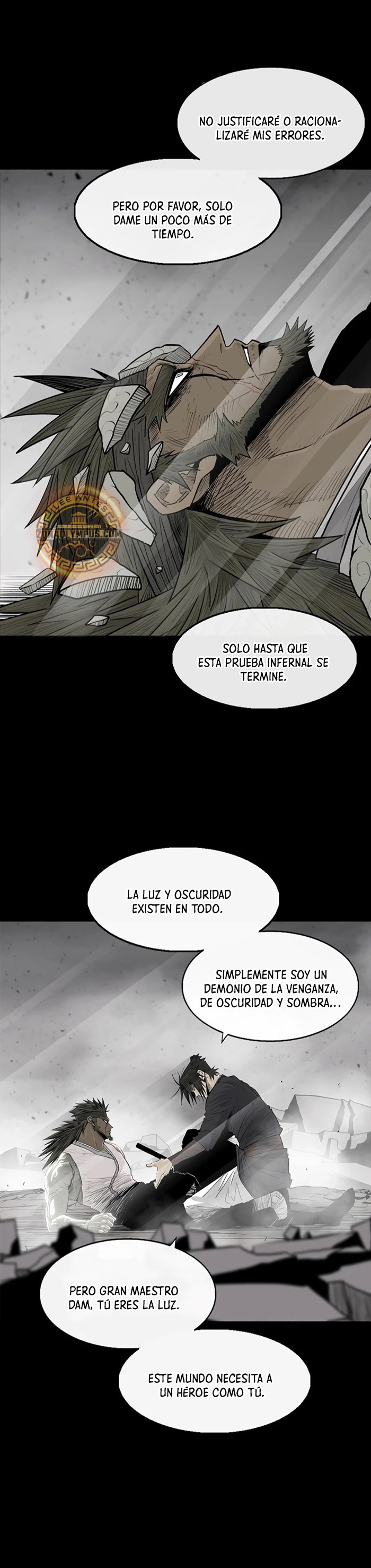 La Leyenda de la Hoja del Norte Capitulo 200 página 4