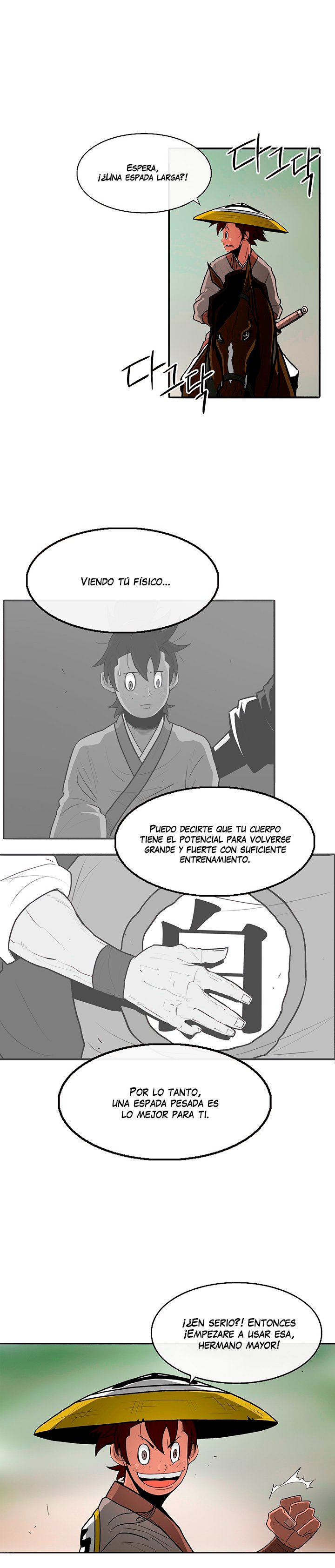 La Leyenda de la Hoja del Norte Capitulo 25 página 22