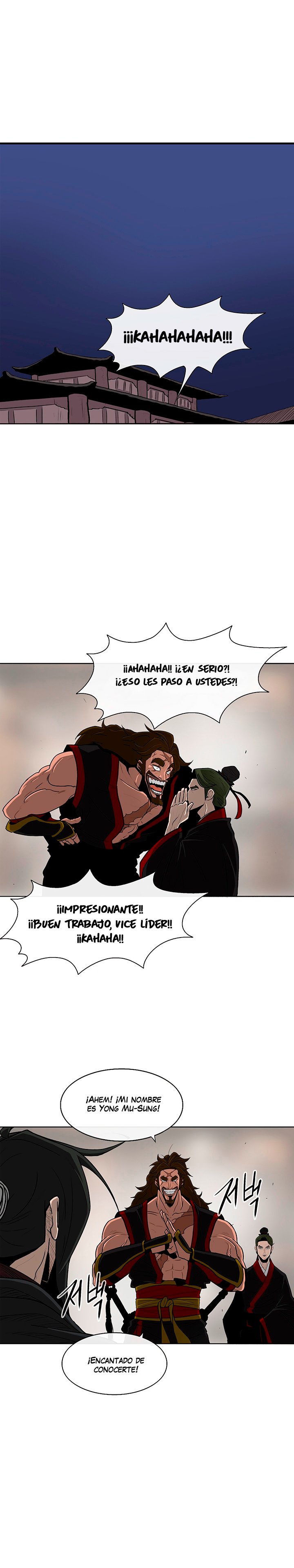 La Leyenda de la Hoja del Norte Capitulo 27 página 2