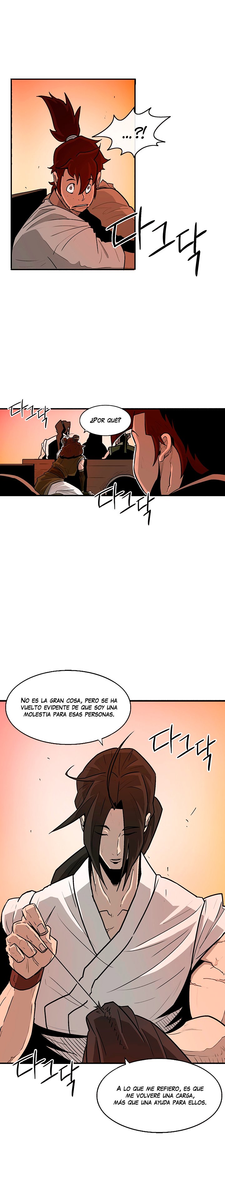 La Leyenda de la Hoja del Norte Capitulo 33 página 7
