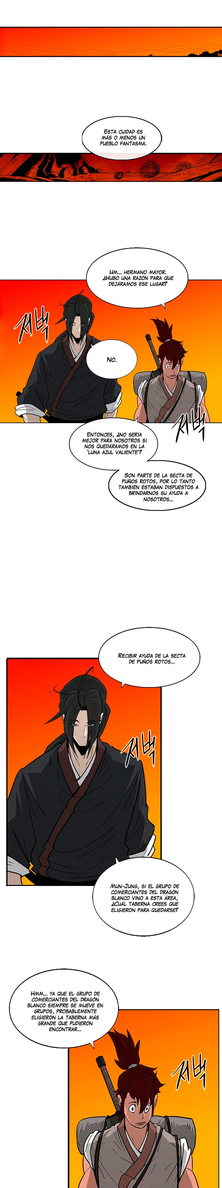 La Leyenda de la Hoja del Norte Capitulo 39 página 18