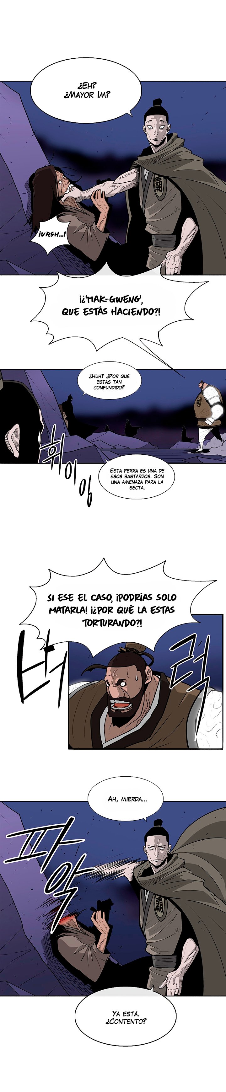 La Leyenda de la Hoja del Norte Capitulo 43 página 7