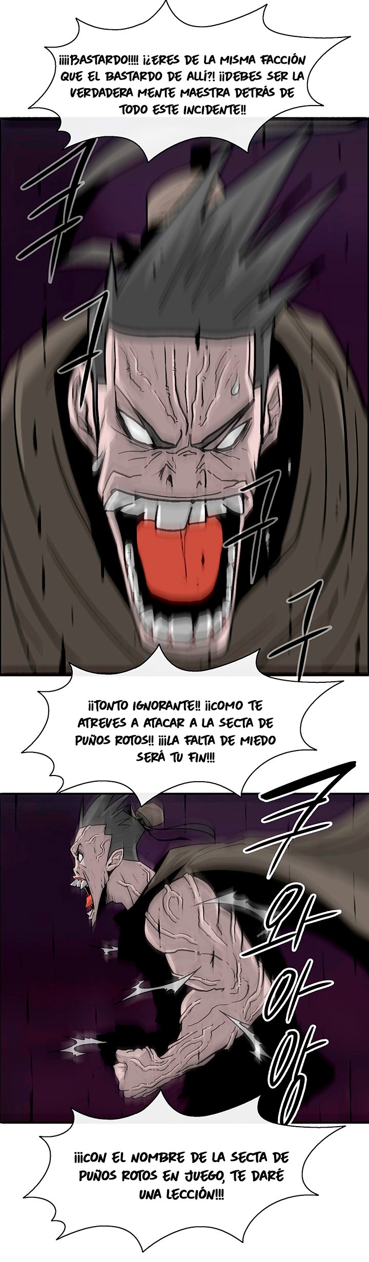 La Leyenda de la Hoja del Norte Capitulo 44 página 20