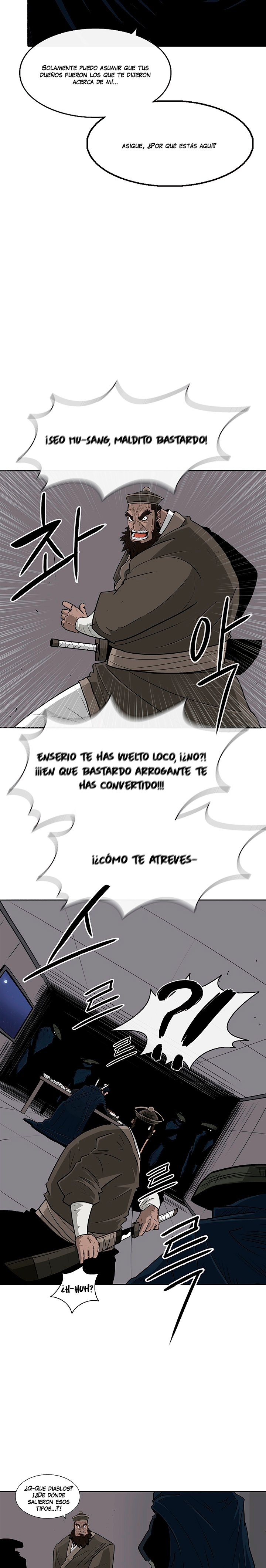 La Leyenda de la Hoja del Norte Capitulo 58 página 6