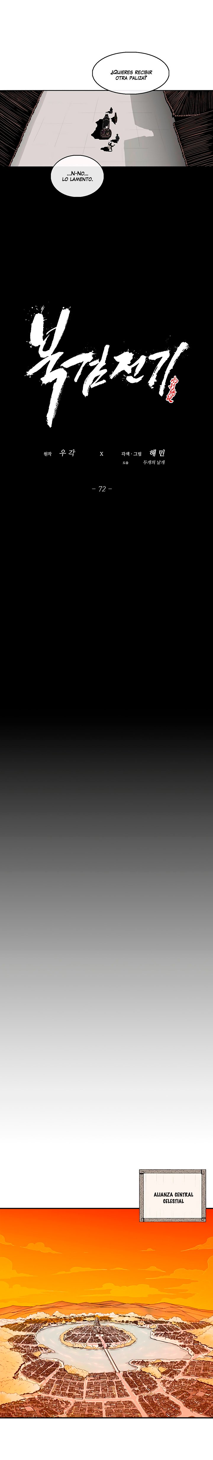 La Leyenda de la Hoja del Norte Capitulo 72 página 13