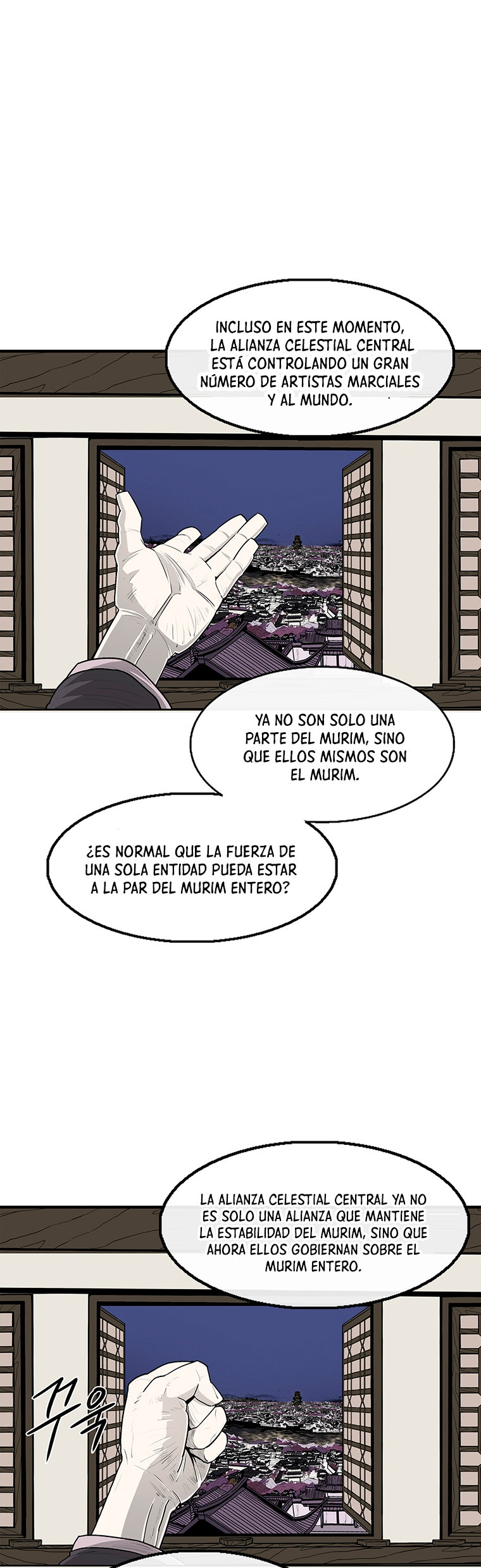 La Leyenda de la Hoja del Norte Capitulo 94 página 7