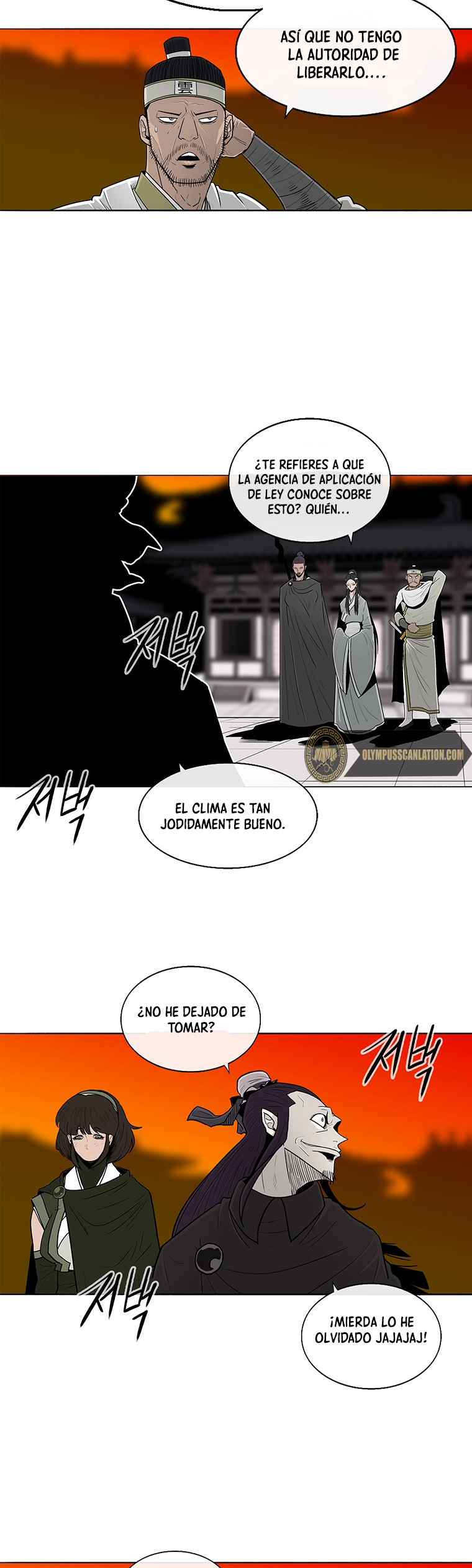 La Leyenda de la Hoja del Norte Capitulo 95 página 39