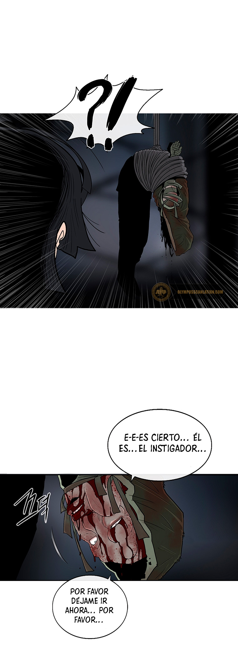 La Leyenda de la Hoja del Norte Capitulo 96 página 42