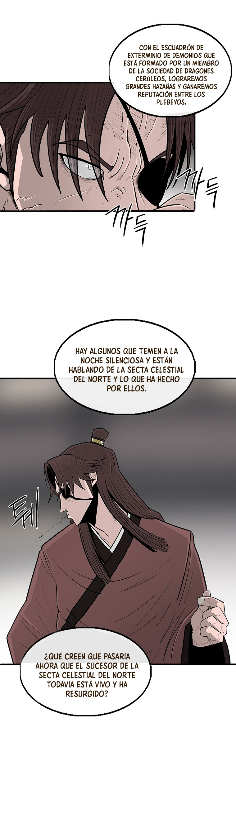 La Leyenda de la Hoja del Norte Capitulo 97 página 10