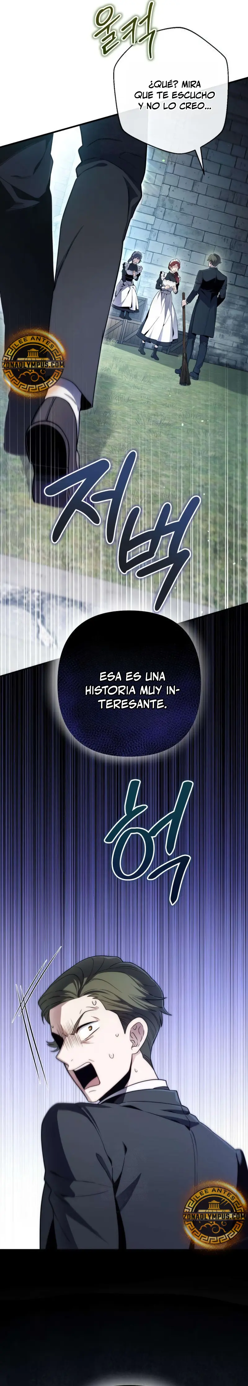 El Mago de Decima Clase capitulo 6 página 9