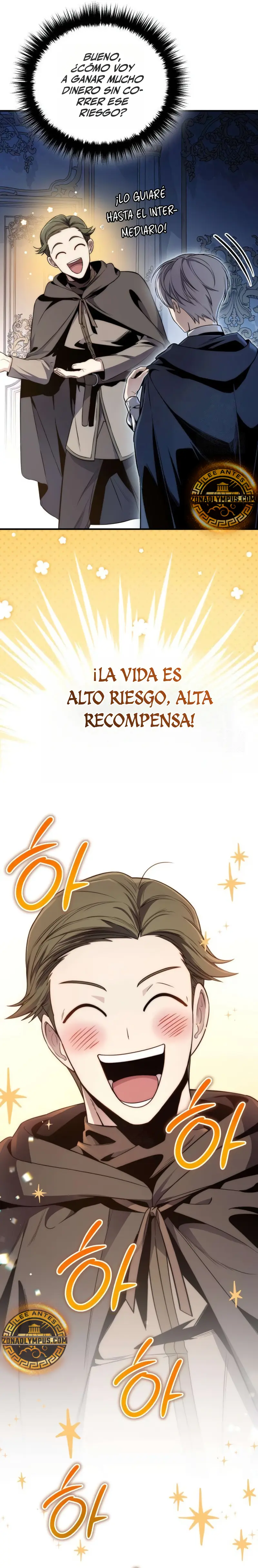 El Mago de Decima Clase capitulo 6 página 47