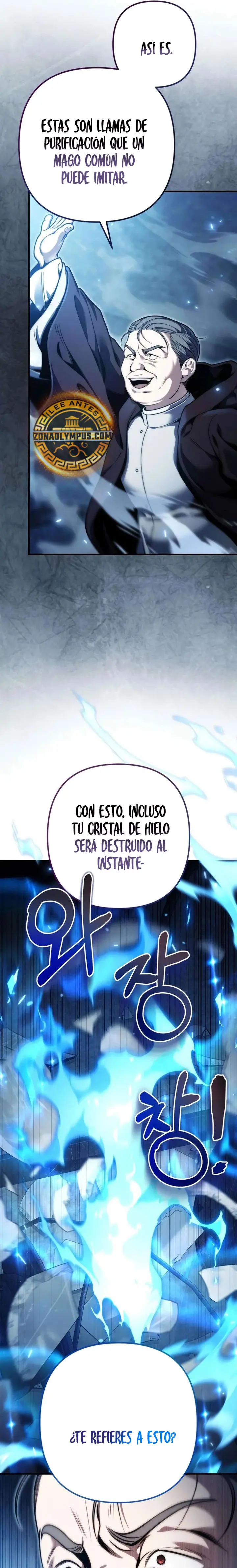 El Mago de Decima Clase capitulo 16 página 31