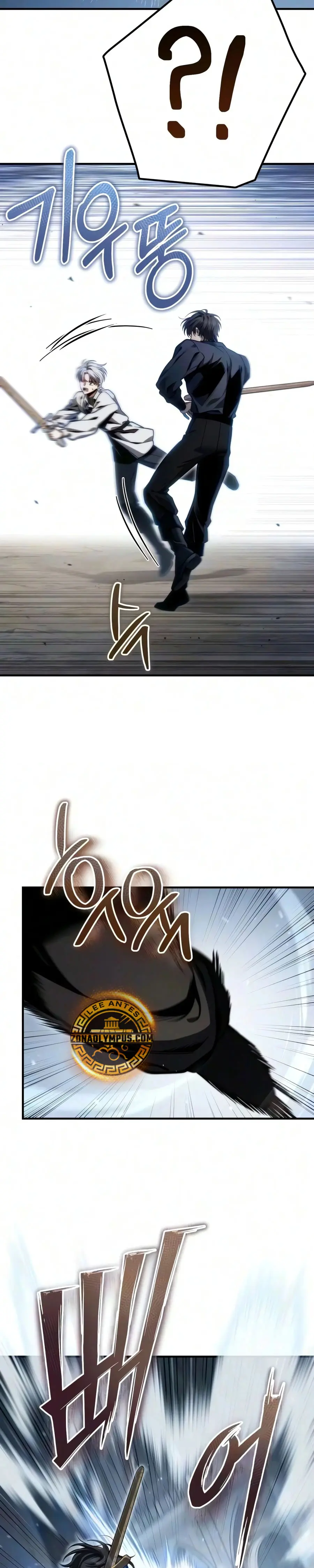 El Mago de Decima Clase capitulo 18 página 18