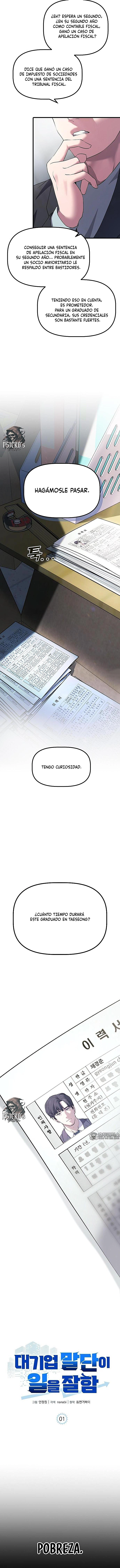 El novato de la gran empresa hace bien su trabajo Capitulo 1 página 7