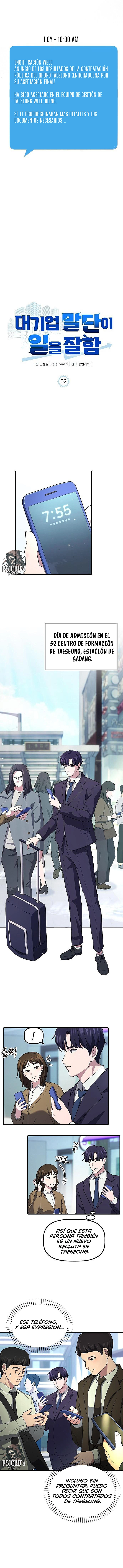El novato de la gran empresa hace bien su trabajo Capitulo 2 página 6