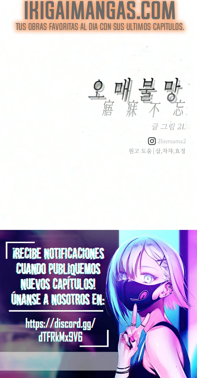 Añoro Profundamente Tu Regreso Capitulo 15 página 24