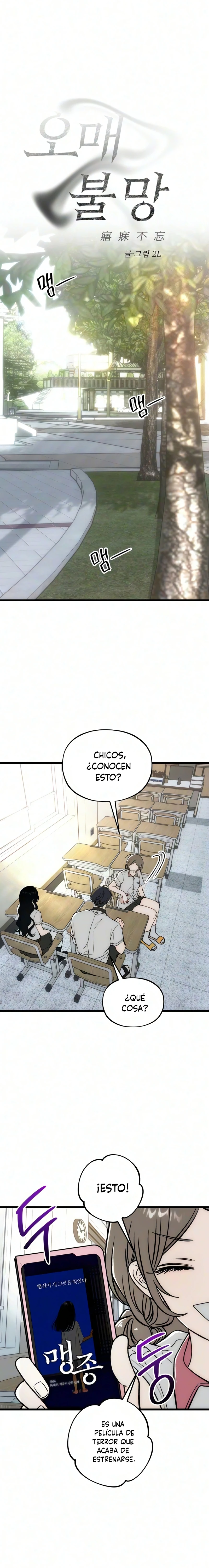 Añoro Profundamente Tu Regreso Capitulo 16 página 9