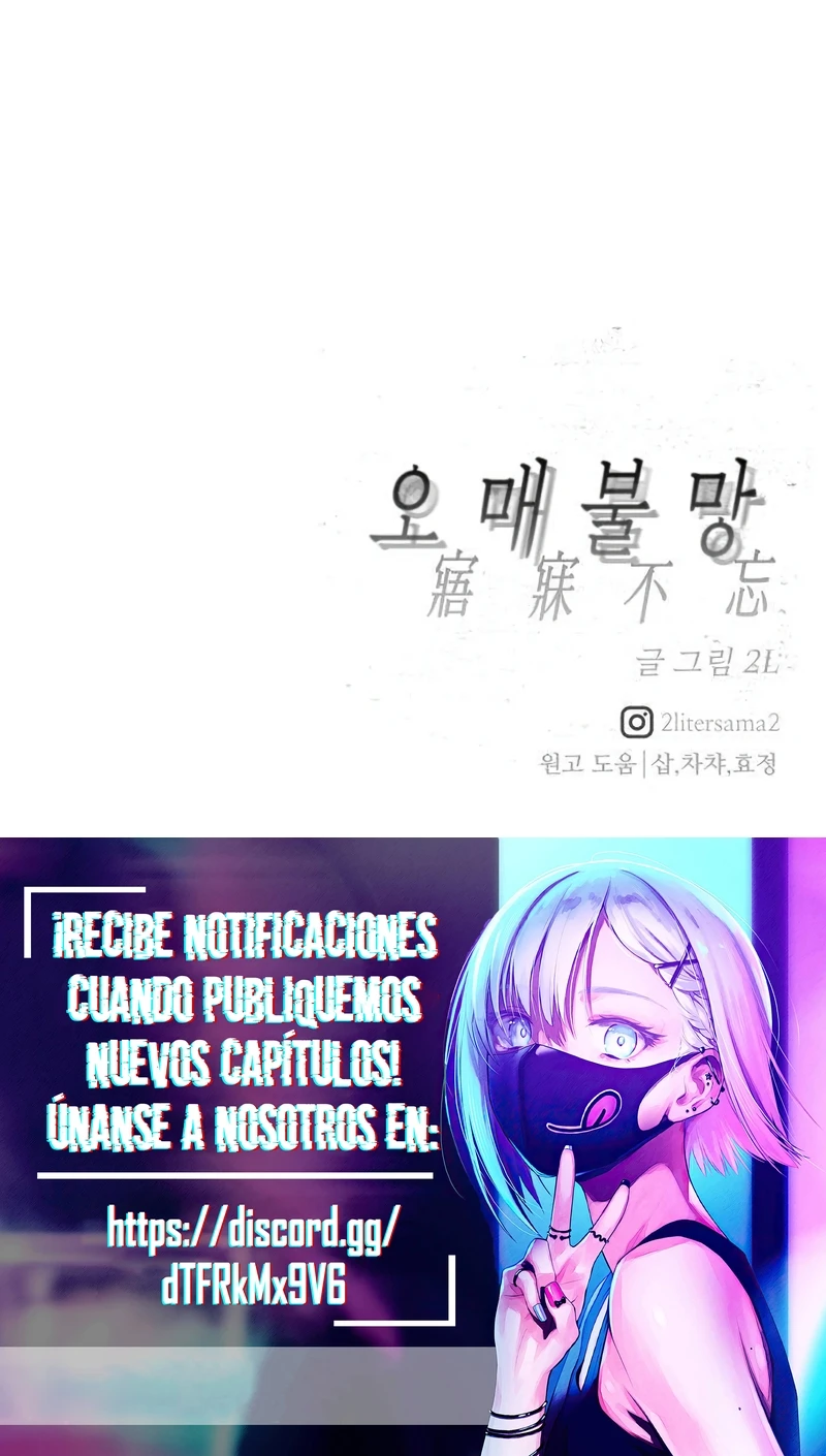 Añoro Profundamente Tu Regreso Capitulo 20 página 25
