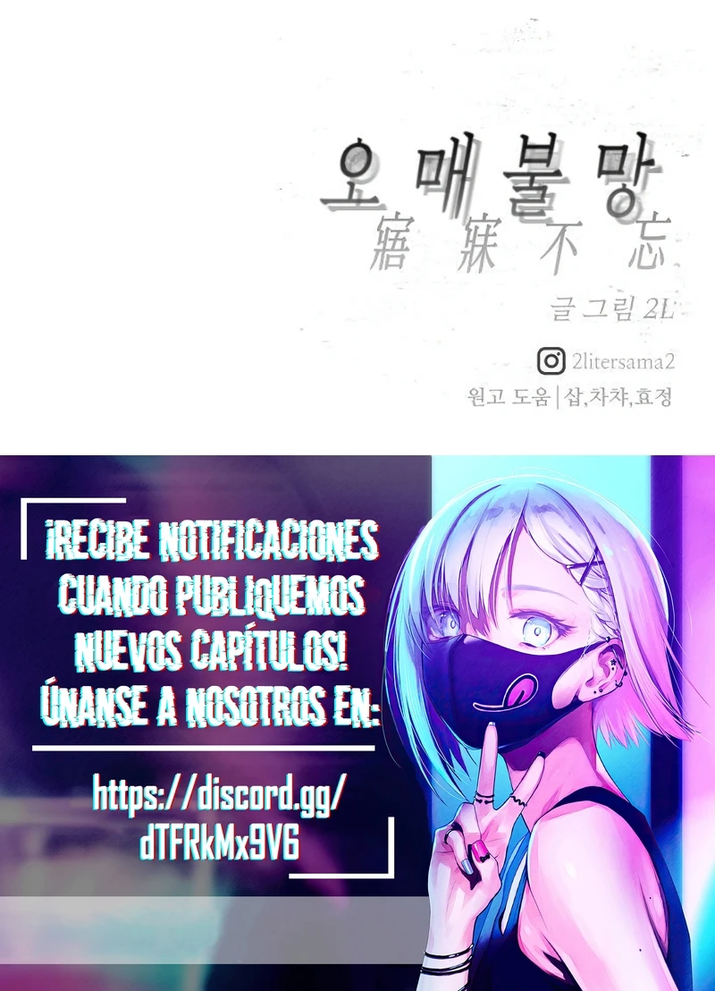 Añoro Profundamente Tu Regreso Capitulo 21 página 22