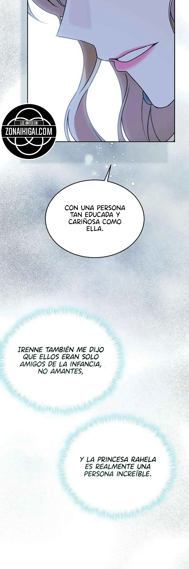 La Reina Que Debe ser Profanada Capitulo 25 página 6