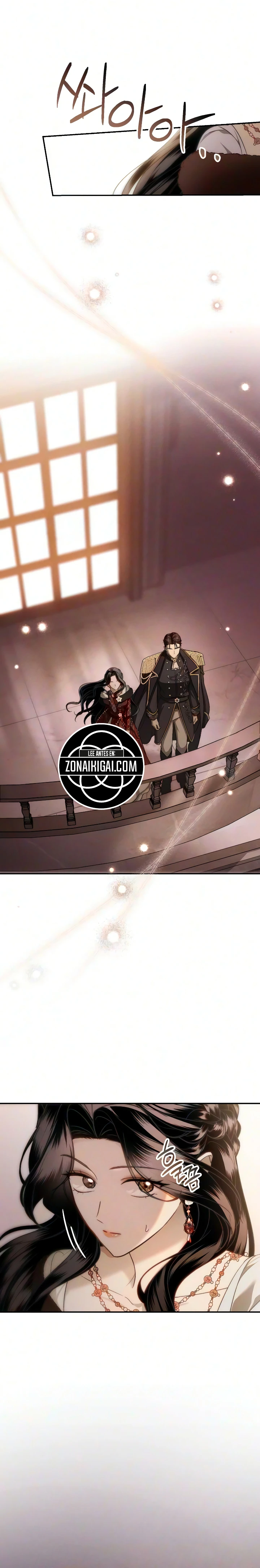 Ladrona De Esposos Capitulo 23 página 13