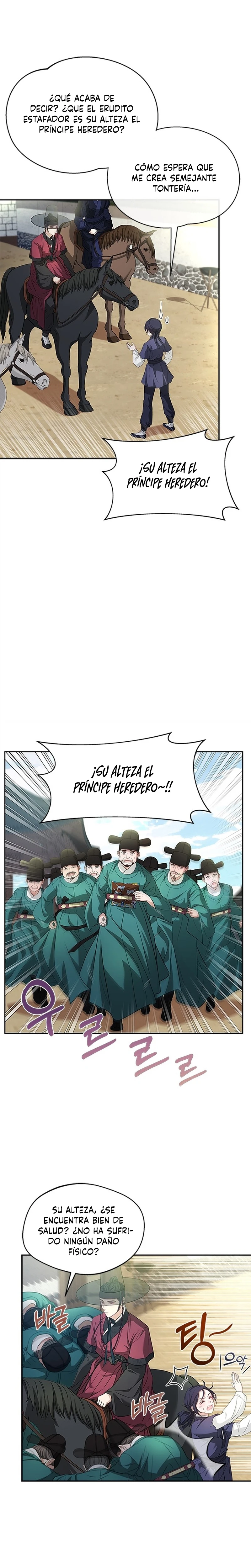 El pabellón sagrado de Haeshi Capitulo 13 página 6