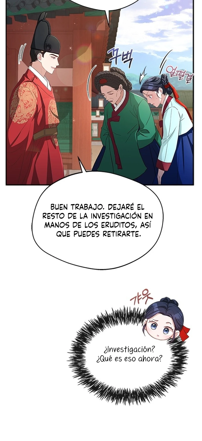 El pabellón sagrado de Haeshi Capitulo 14 página 21