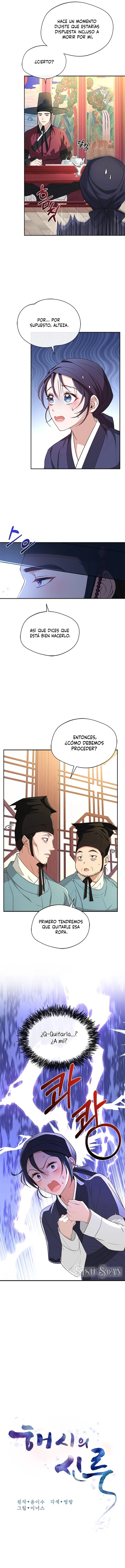 El pabellón sagrado de Haeshi Capitulo 14 página 7