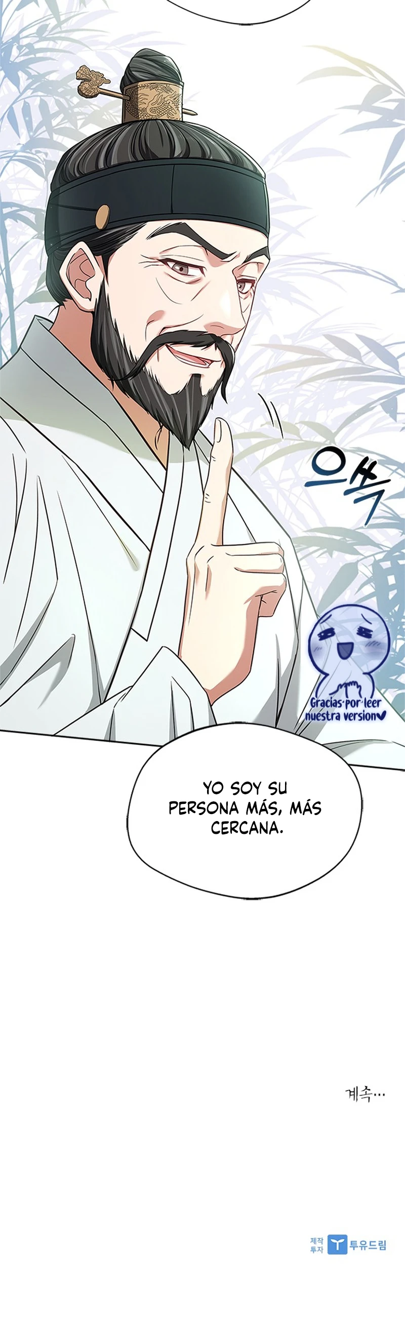 El pabellón sagrado de Haeshi Capitulo 15 página 21