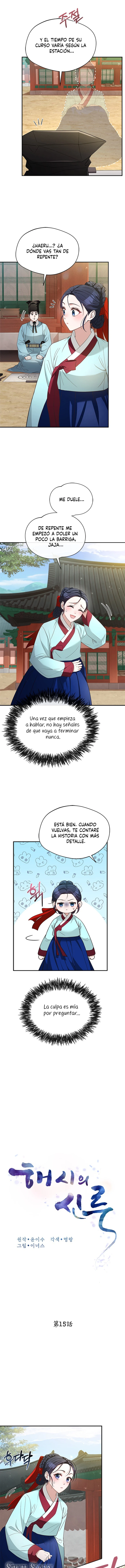 El pabellón sagrado de Haeshi Capitulo 15 página 7