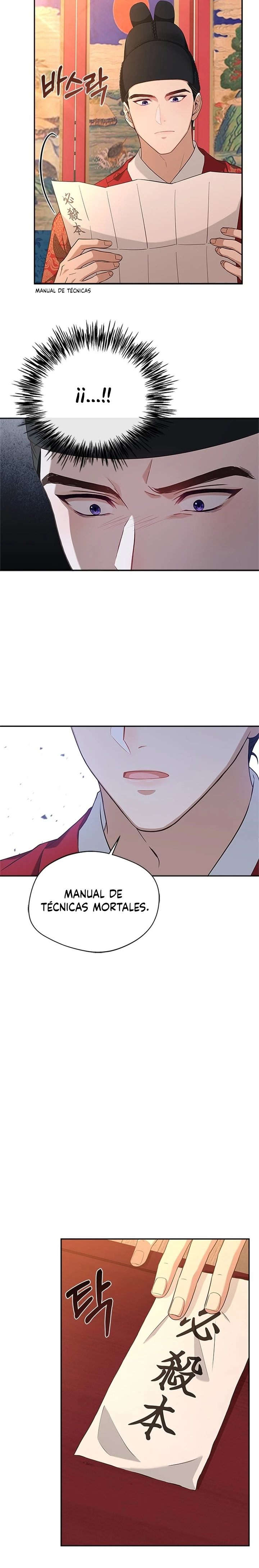 El pabellón sagrado de Haeshi Capitulo 16 página 4