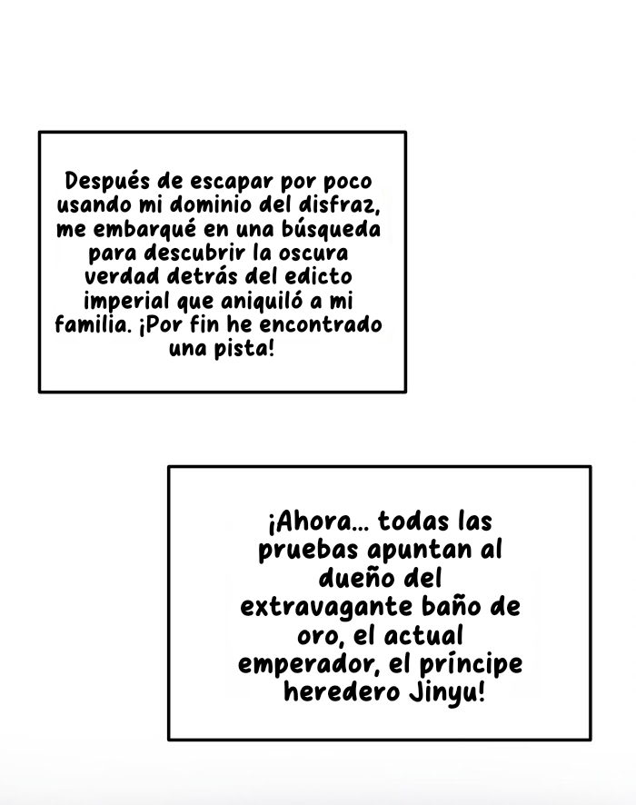 Revelando el secreto del emperador Capitulo 0.001 página 12