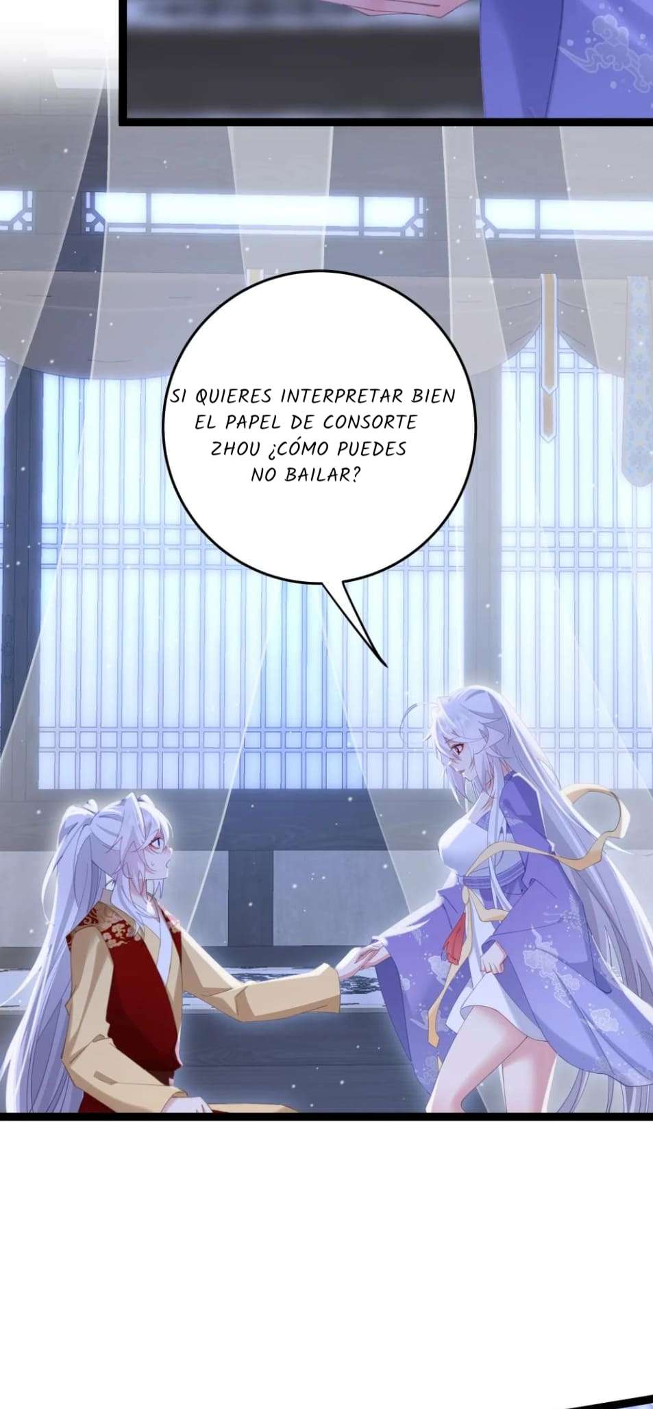 Revelando el secreto del emperador Capitulo 12 página 12