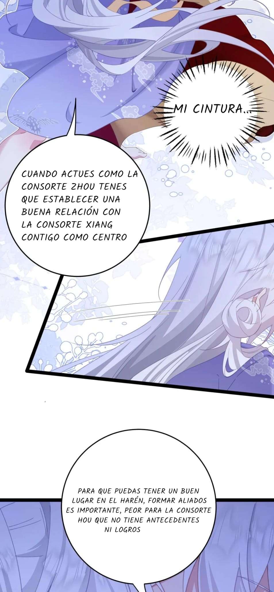 Revelando el secreto del emperador Capitulo 12 página 14