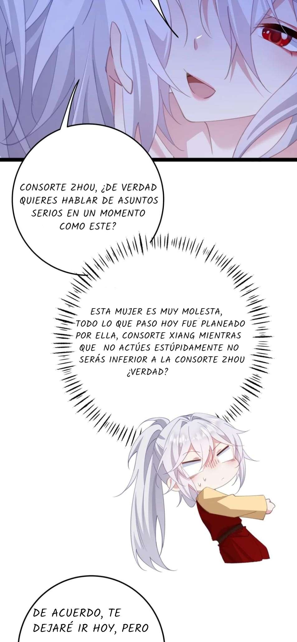Revelando el secreto del emperador Capitulo 12 página 15