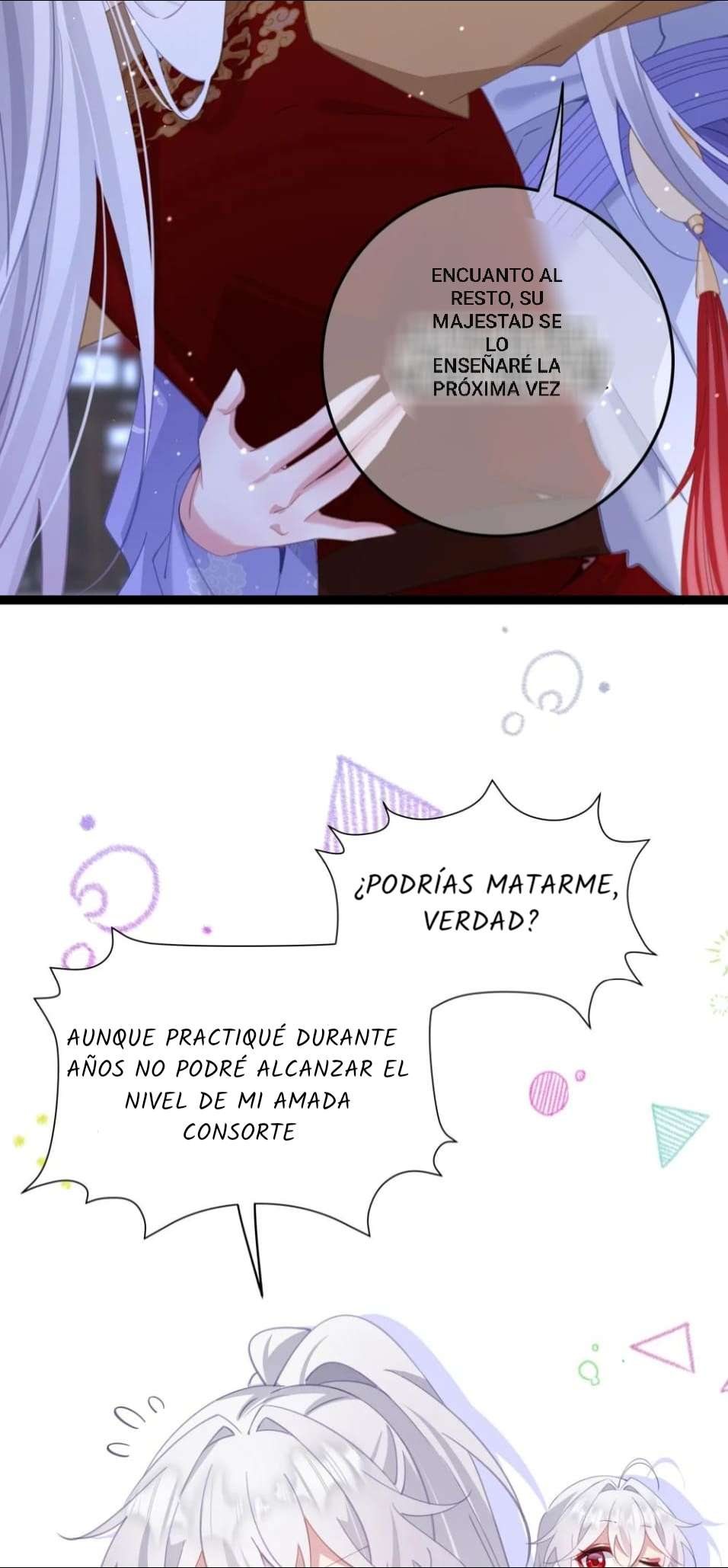 Revelando el secreto del emperador Capitulo 12 página 17