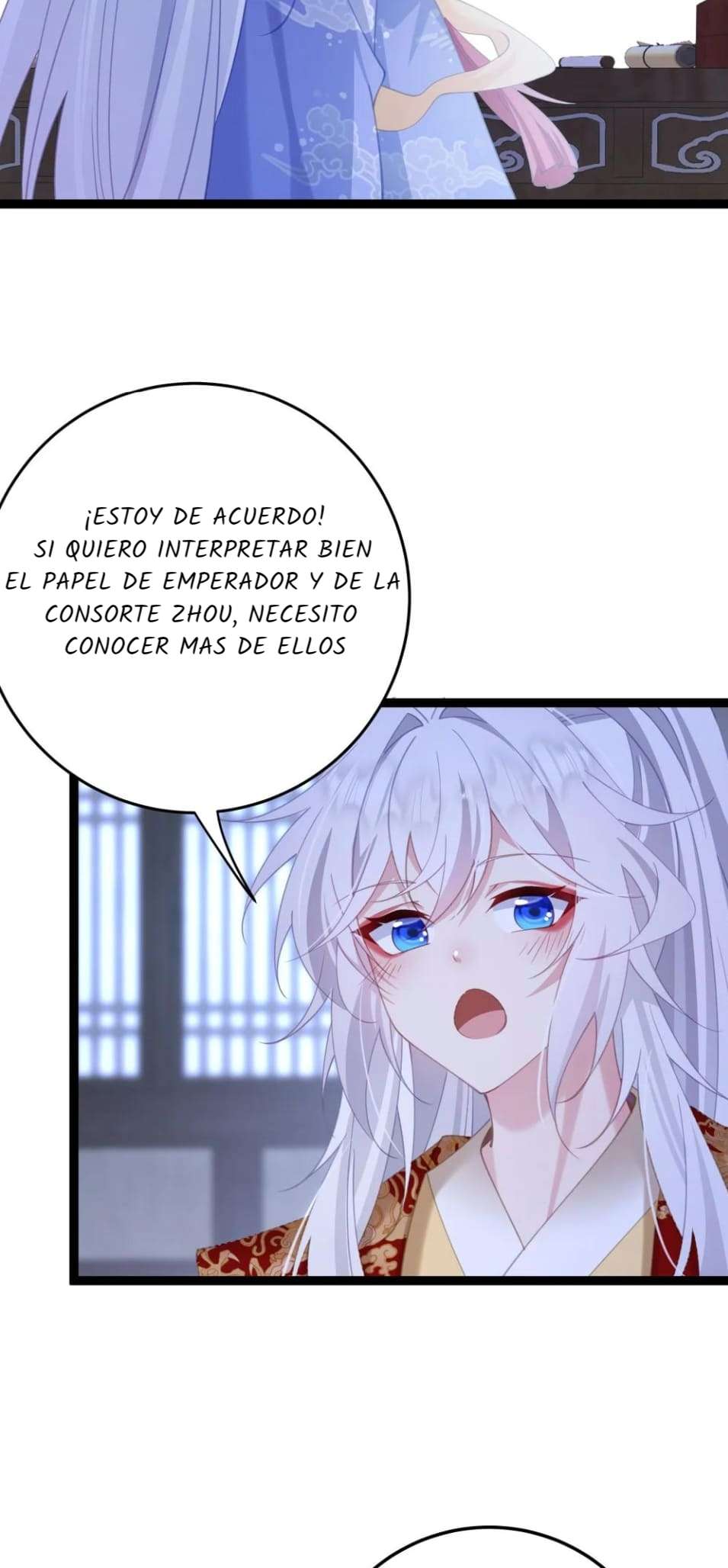 Revelando el secreto del emperador Capitulo 12 página 19