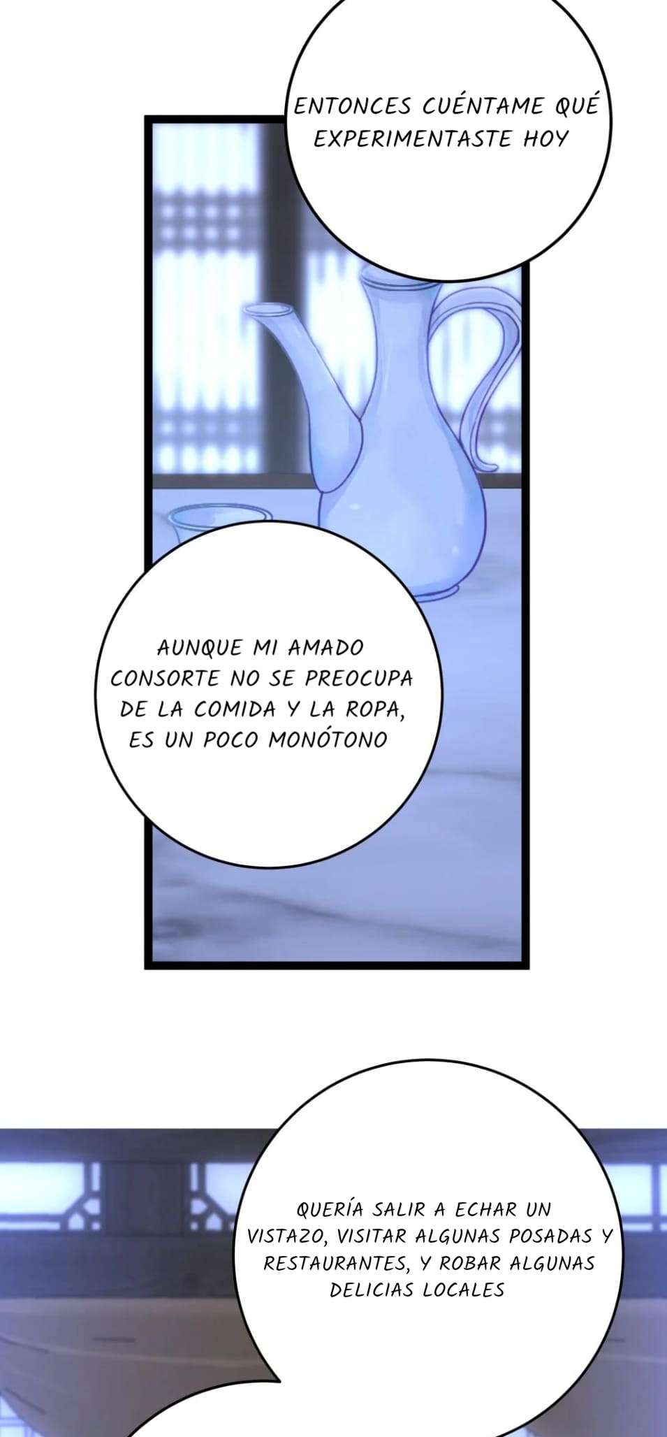 Revelando el secreto del emperador Capitulo 12 página 20